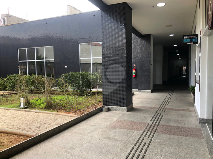 Venda Salas São Paulo Vila Mariana REO207456 15