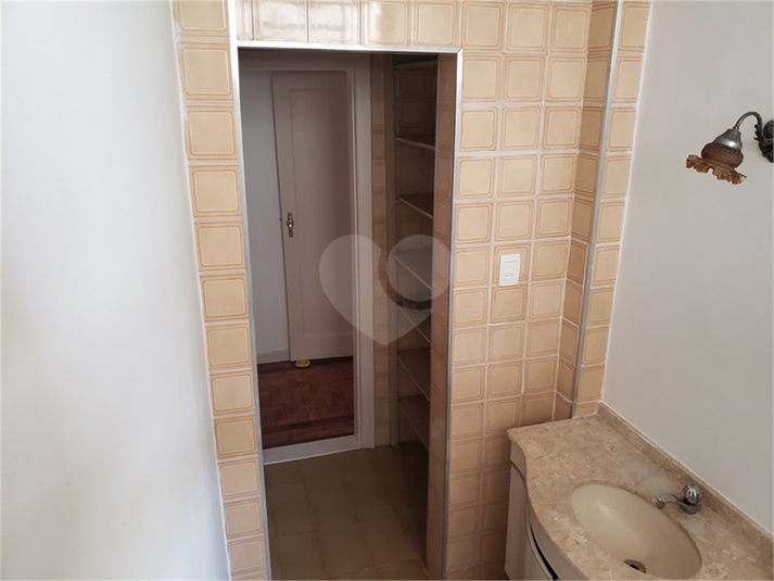 Foto REO209015