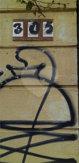 Foto REO20925