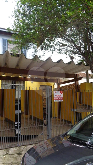 Foto REO209548