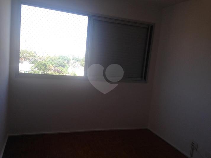 Foto REO212530
