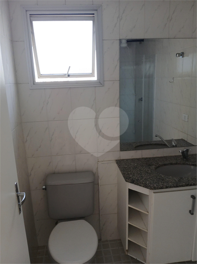 Foto REO212959