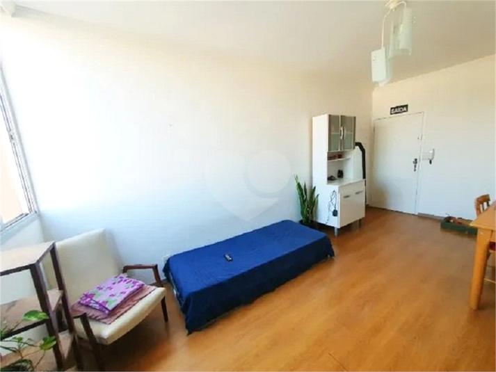 Foto REO213096