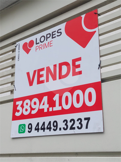 Foto REO213173