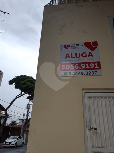 Foto REO21338