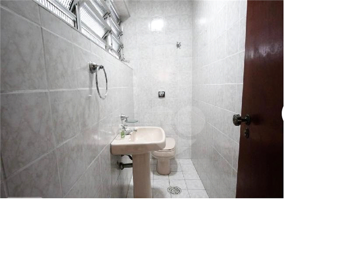 Foto REO213838