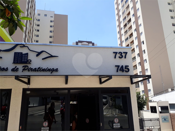 Venda Apartamento São Paulo Vila Nova Cachoeirinha REO214346 6