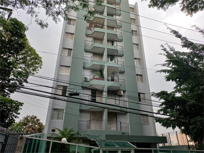 Venda Apartamento São Paulo Vila Dom Pedro Ii REO215237 70