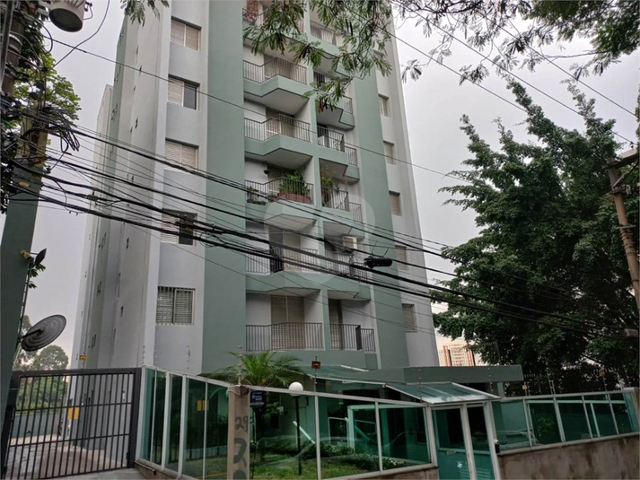 Venda Apartamento São Paulo Vila Dom Pedro Ii REO215237 34