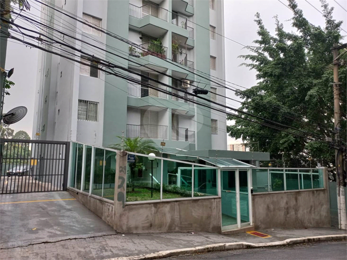 Venda Apartamento São Paulo Vila Dom Pedro Ii REO215237 2