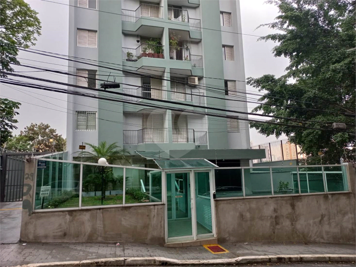 Venda Apartamento São Paulo Vila Dom Pedro Ii REO215237 3