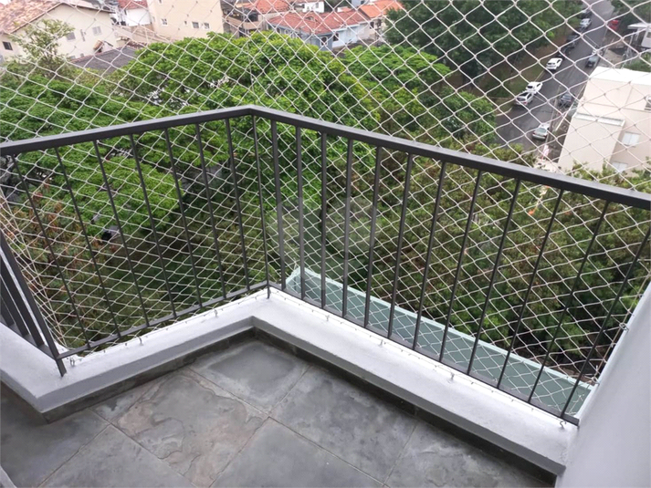 Venda Apartamento São Paulo Vila Dom Pedro Ii REO215237 117