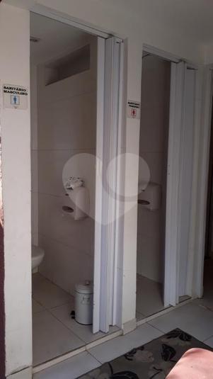 Foto REO215338