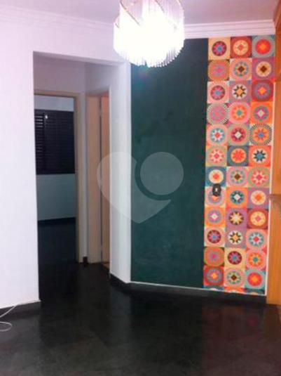 Foto REO21579