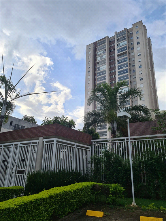 Venda Apartamento São Paulo Vila Clementino REO21708 30