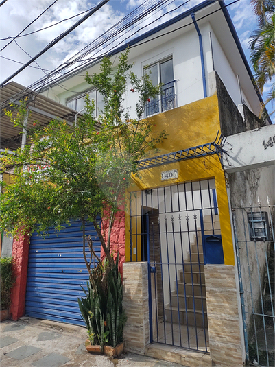 Foto REO217270