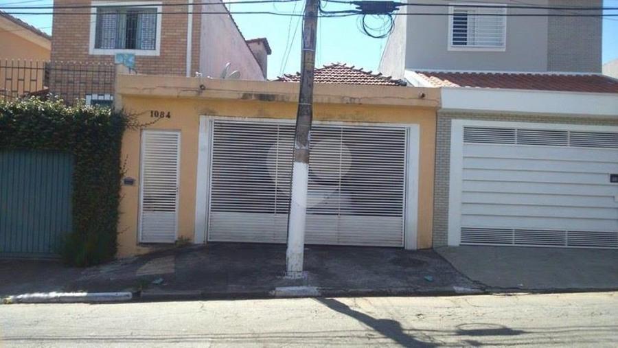 Venda Casa térrea São Paulo Chora Menino REO219101 1