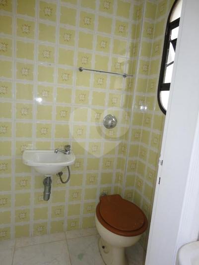 Foto REO22039