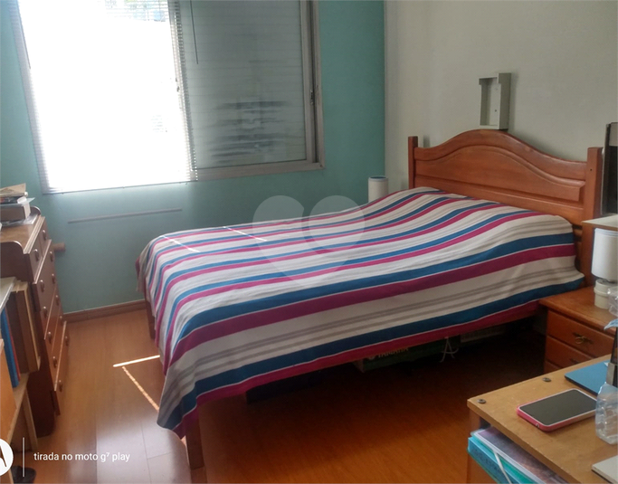 Foto REO22370