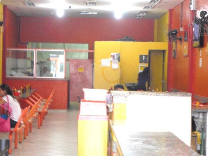 Foto REO23021