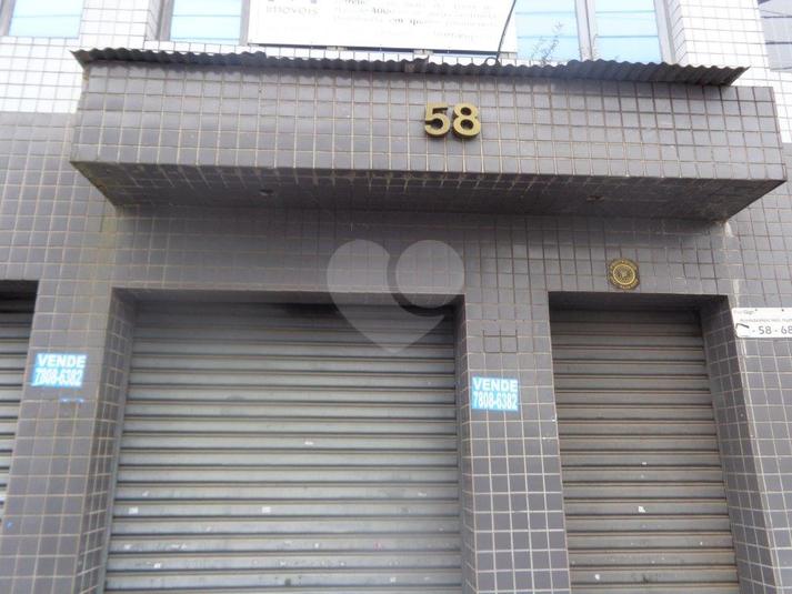 Foto REO23225