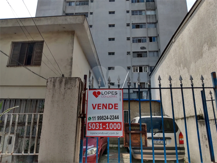 Venda Casa São Paulo Vila Mascote REO23553 18