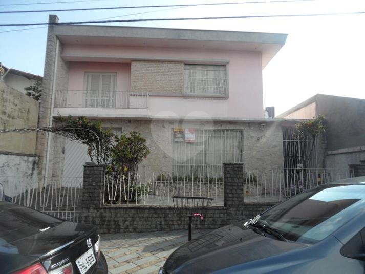 Foto REO243440