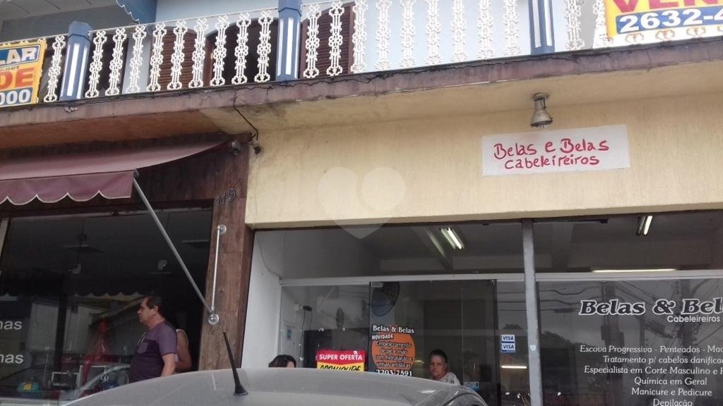 Venda Casa São Paulo Tucuruvi REO244592 7