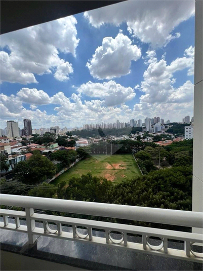 Venda Apartamento São Paulo Vila Mariana REO24466 5