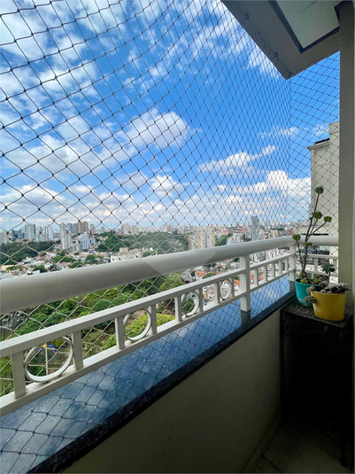 Venda Apartamento São Paulo Vila Mariana REO24466 4