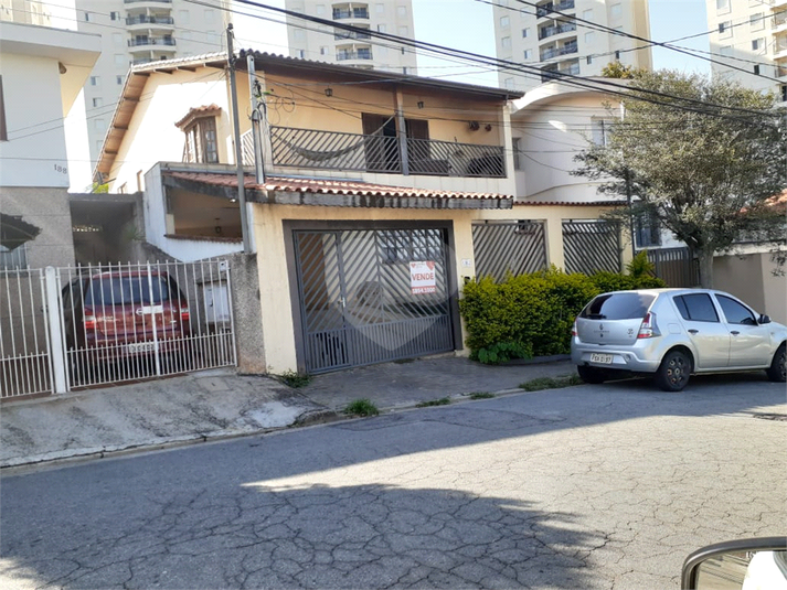 Foto REO245330