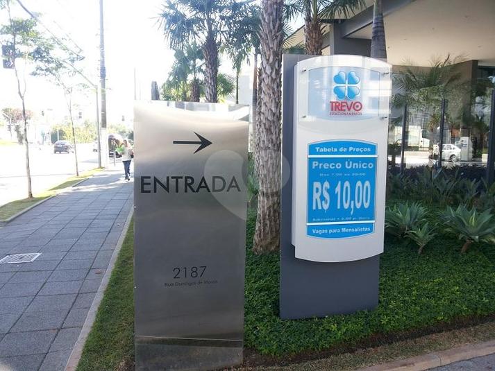 Foto REO245741