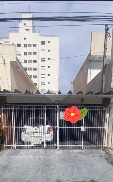 Venda Casa São Paulo Vila Hamburguesa REO246062 25