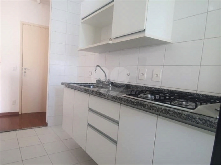 Aluguel Apartamento São Paulo Higienópolis REO246109 23