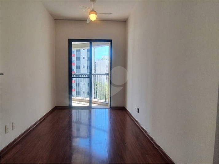 Aluguel Apartamento São Paulo Higienópolis REO246109 20