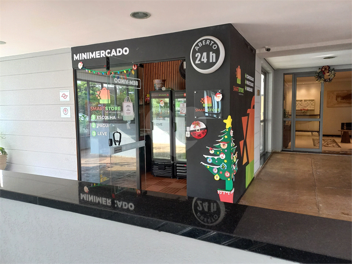 Foto REO247377