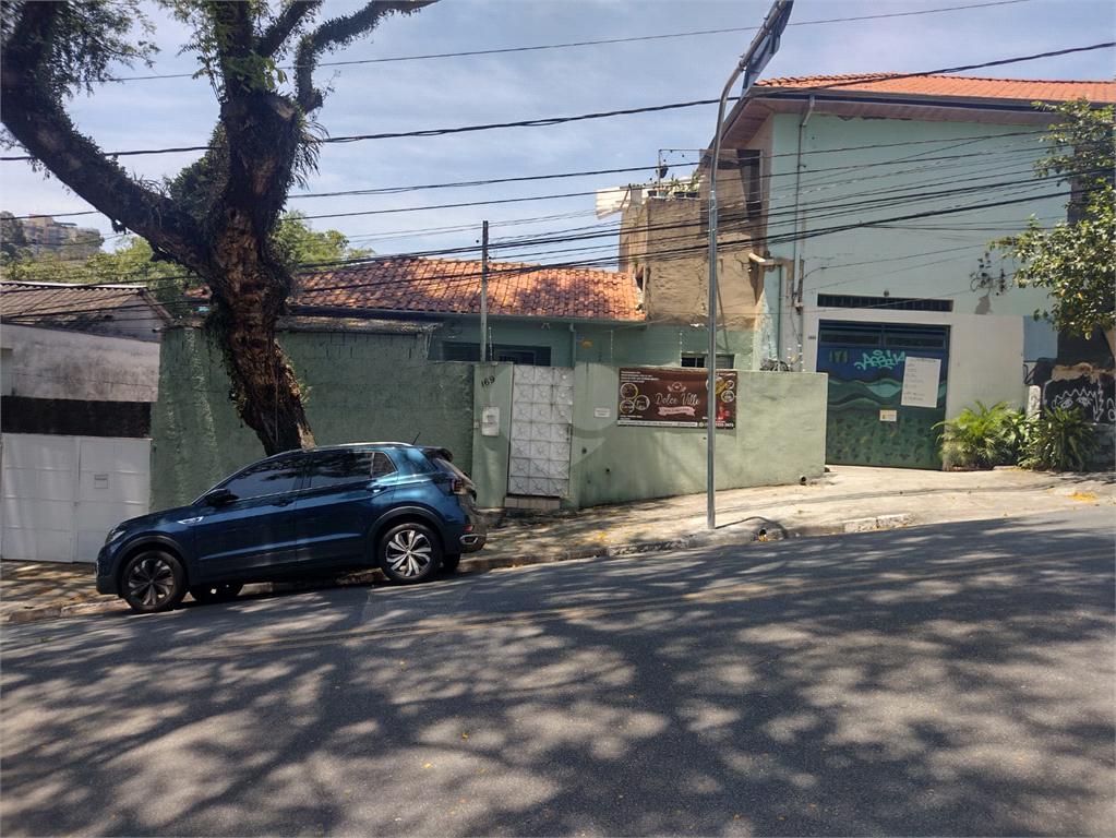 Venda Casa São Paulo Vila Madalena REO247662 8