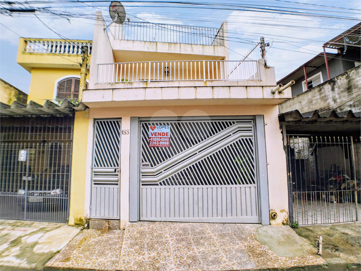 Venda Sobrado São Paulo Imirim REO247664 1