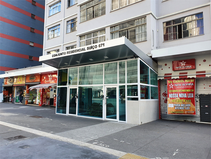 Foto REO248132