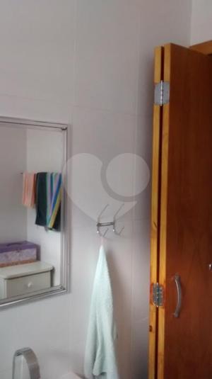 Venda Apartamento São Paulo Mirandópolis REO248333 26