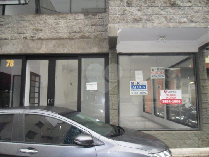Foto REO24881