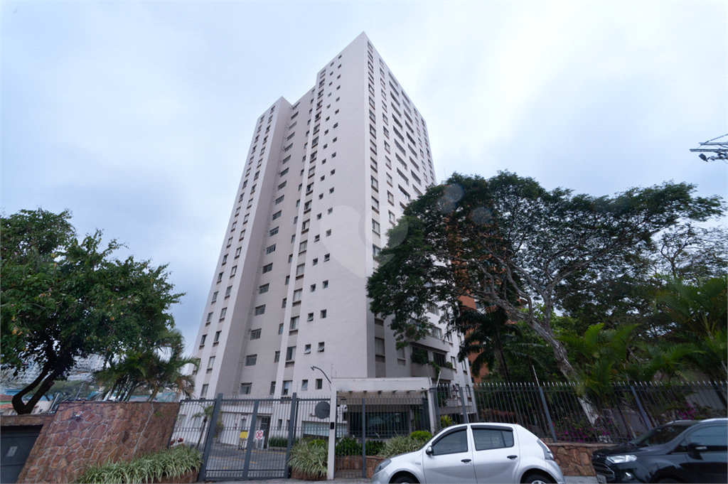 Venda Apartamento São Paulo Vila Madalena REO249408 21