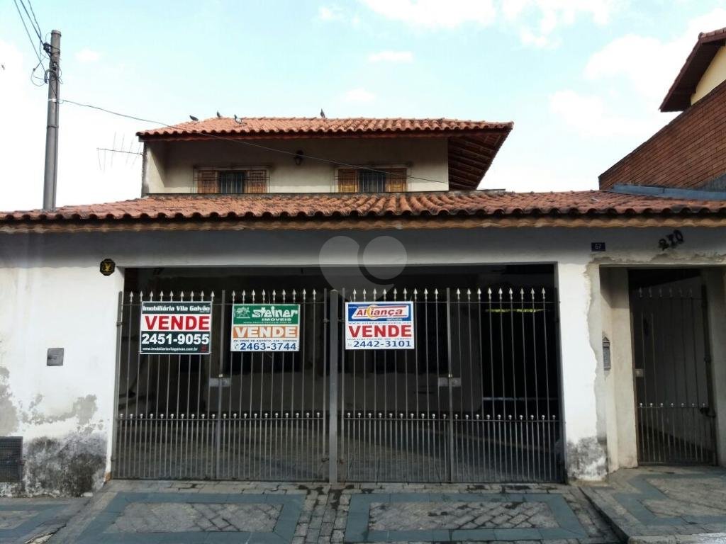 Venda Sobrado Guarulhos Jardim Do Papai REO252086 6