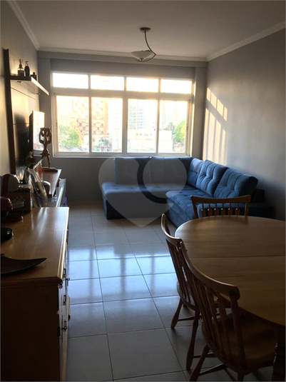 Venda Apartamento São Paulo Vila Nova Conceição REO252427 15