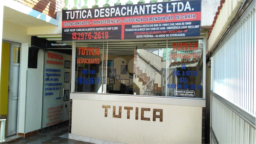 Venda Sobrado São Paulo Água Fria REO253554 25