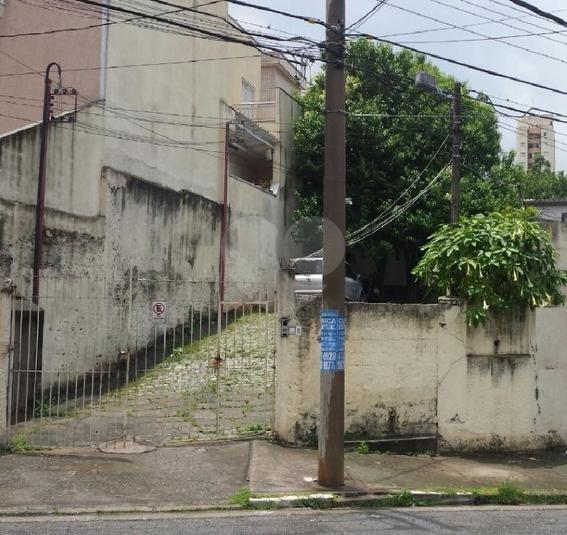 Venda Terreno São Paulo Vila Gumercindo REO25419 7