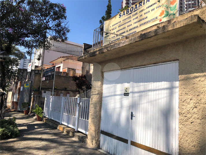 Venda Casa São Paulo Água Fria REO254322 2