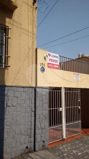 Foto REO25656