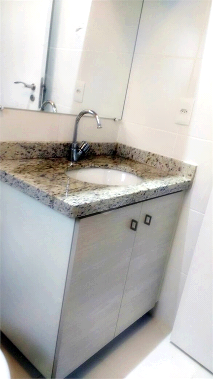 Venda Apartamento São Paulo Centro REO257310 46