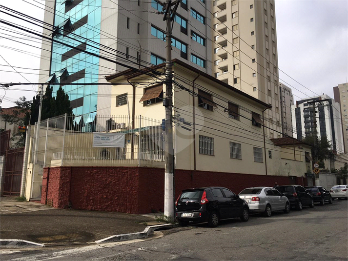 Aluguel Sobrado São Paulo Vila Clementino REO259670 1